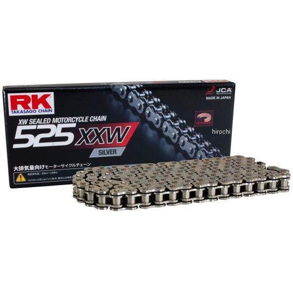 y[J[݌ɂz SV525XXW RKWp `F[ 110L JV JPX