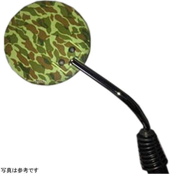 6412 ^Jc TAKATSU O[T OR-2~[ M10lW p U[h JPX