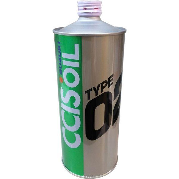 スズキ純正 2サイクルオイル CCIS タイプ02容量:1Lタイプ:2ST495054508463799000-21850-007ヤフー JP店