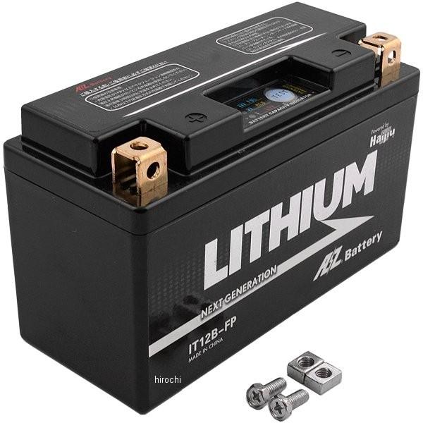 y[J[݌ɂz 4950545351104 IT12B-FP AZ G[[bg `ECIobe[ YT12B-BSAGT12B-4AFT12B-4 JPX