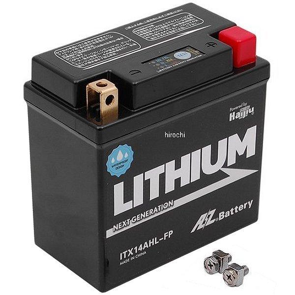 4950545352194 ITX14AHQ-FP AZ G[[bg `ECIobe[ YB14L-A2AGM14Z-3AAFB14L-A2 JPX