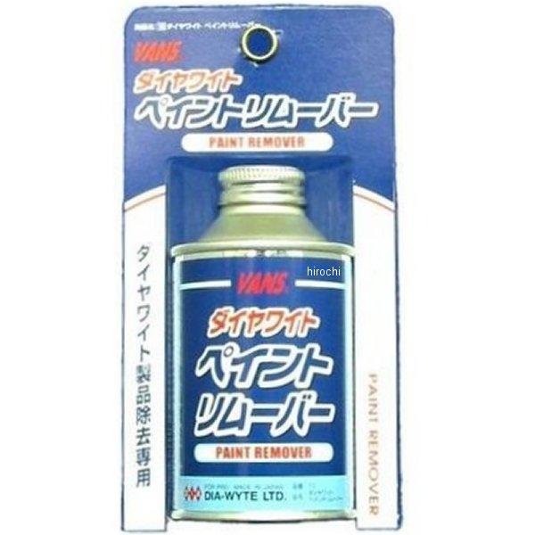 ボディーペイント用カラー10本 LAで購入 ボディーペイント用カラー10