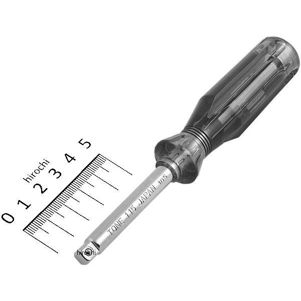 他サイト： 115 トネ TONE ドライバー 形ハンドル 長さ 150mm 差込角 6.35mm (1/4インチ) JP店の商品画像