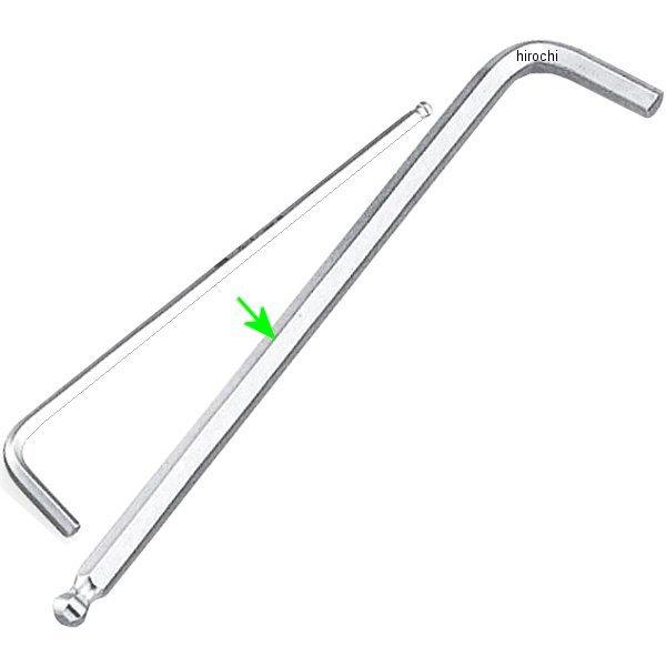 他サイト： BL-08 トネ TONE マスターツール ロングボールポイント L形レンチ サイズ 8mm 長さ 198mm JP店の商品画像