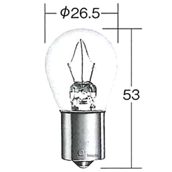 4660A 小糸製作所 白熱バルブ S25 24V21W 10個入り アンバー 4660A 小糸製作所 白熱バルブ S25 24V21W 10個入り アンバー