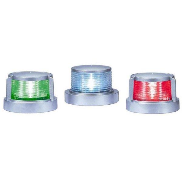③船舶用灯火器 ホワイト 小糸製作所 ML-SET-S LED小型船舶用船灯3個セット 白灯、舷灯 (緑・紅