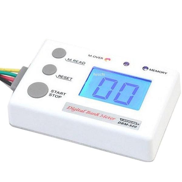 11008 vebN PROTEC fW^oN[^[ DBM-520 ZT[^ JPX