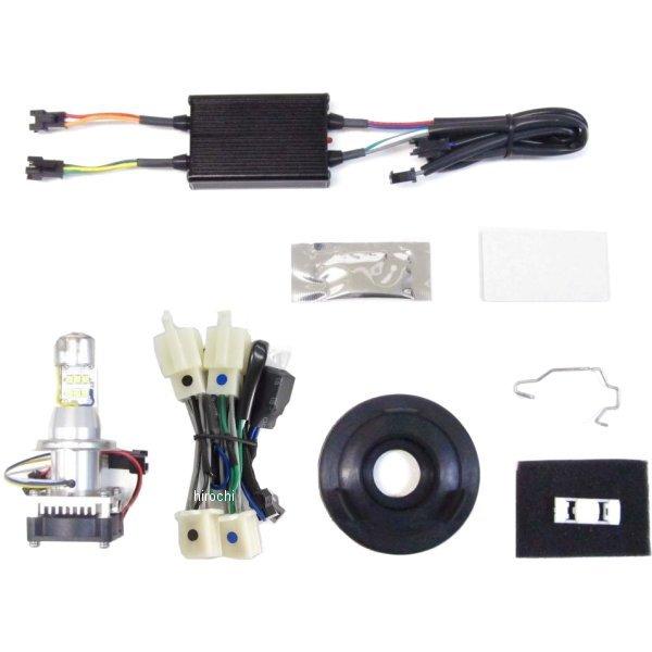 64017-01 �v���e�b�N PROTEC �w�b�h���C�g���X�L�b�g LHL-H31 18�N�ȍ~ CB400SF 6000k JP�X