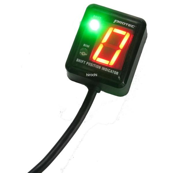 かぶ！ メーカー在庫あり】 11702 プロテック PROTEC シフトポジション