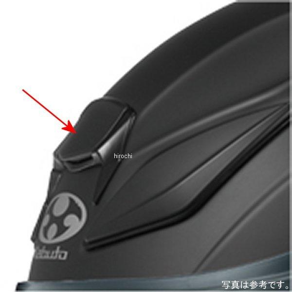 OGK Kabuto 4966094602307 オージーケーカブト KABUTO F19ヘッド
