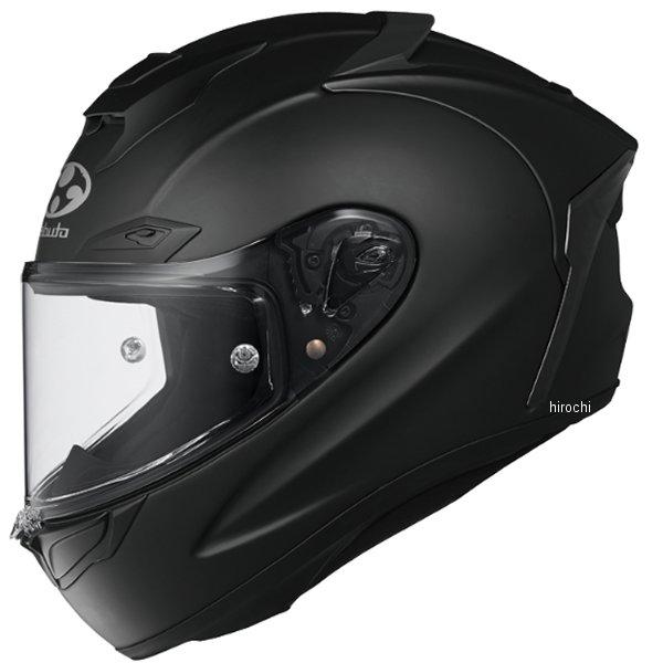 OGK Kabuto 4966094605230 オージーケーカブト KABUTO フル