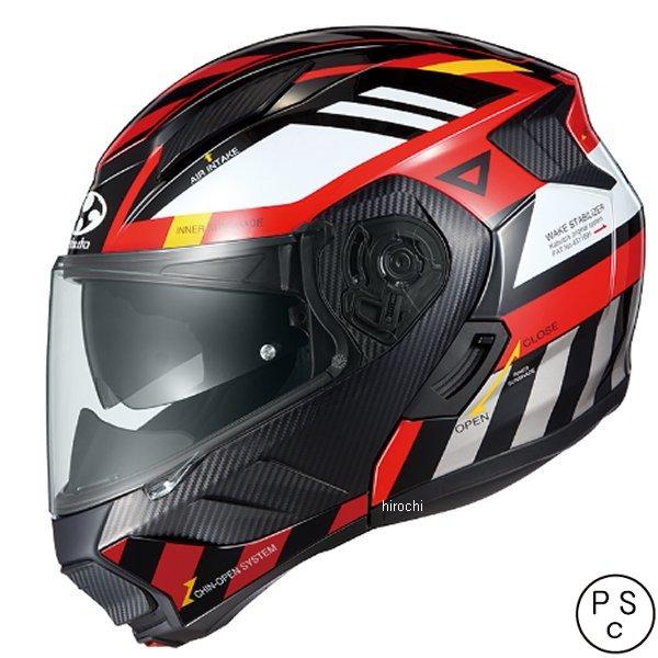 KABUTO RYUKI フルフェイスヘルメット 赤　XL システムヘルメット特有の重さから解放された高機能モデル