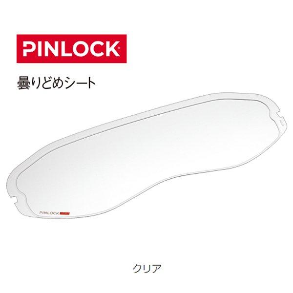 OGK Kabuto 【メーカー在庫あり】 4966094614997 オージーケー