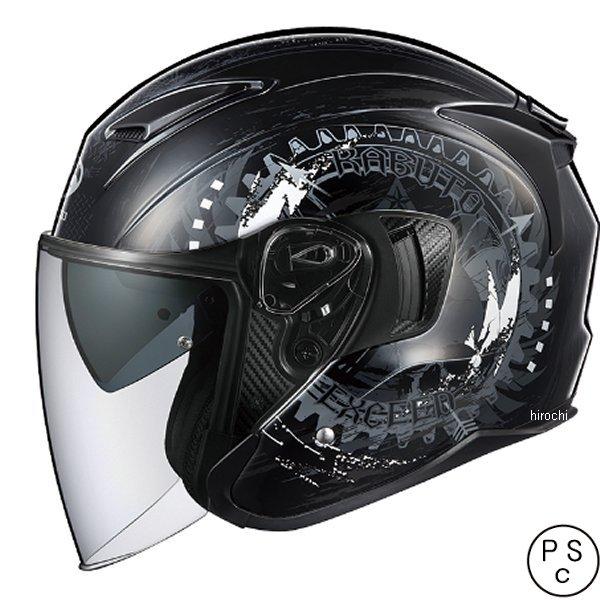 OGK Kabuto 4966094615529 オージーケーカブト KABUTO ジェット 