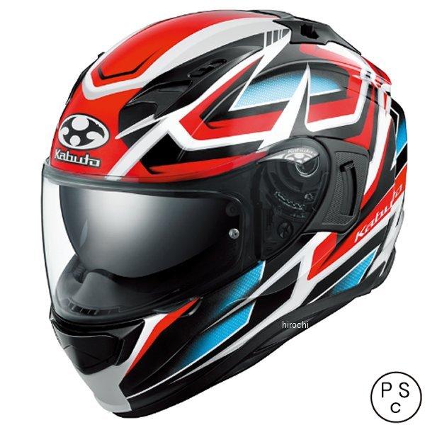 【超美品】ヘルメット＋インカム＋新品グローブ シンワ（工具） 進和化学工業 SS-19V型 プロ ヘルメット