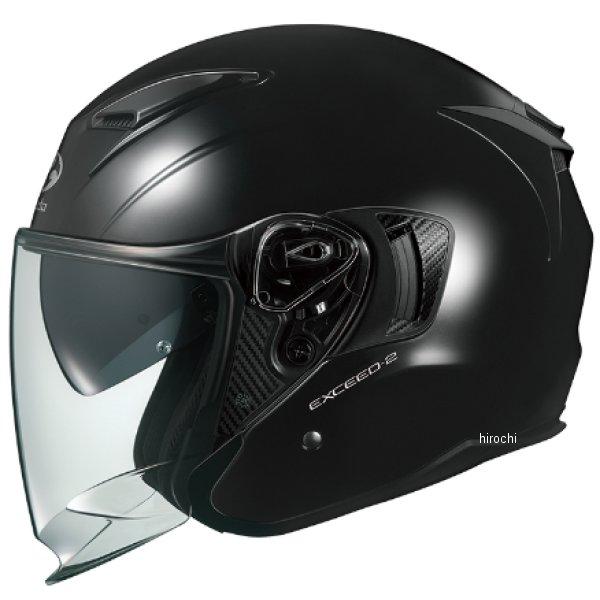OGK Kabuto 4966094628567 オージーケーカブト KABUTO EXCEED2