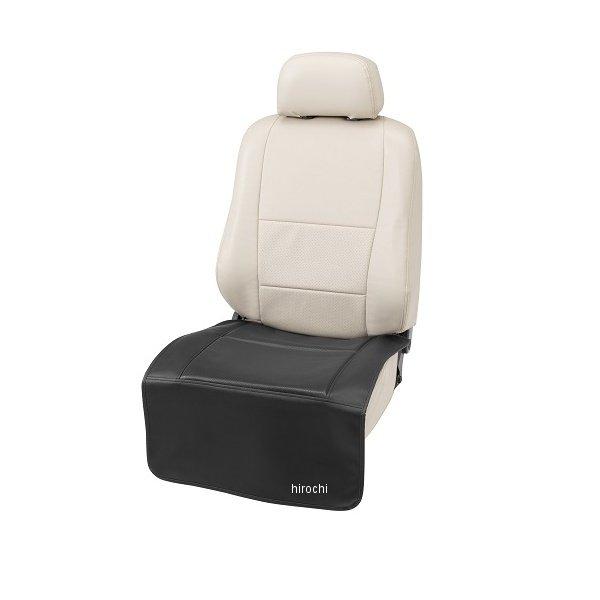 他サイト： 【メーカー在庫あり】 4967098802106 4122-92 ボンフォーム 防汚レザー 座面用カバー ブラック JP店の商品画像