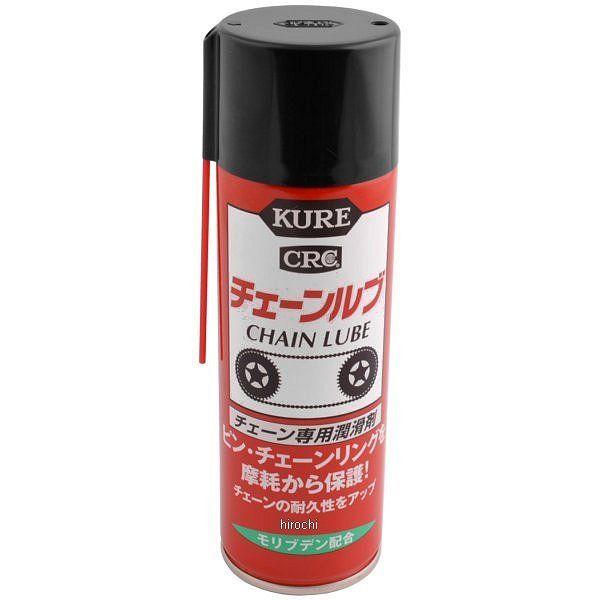 【メーカー在庫あり】 1016 呉工業(株) KURE チェーンルブ 180ml JP店