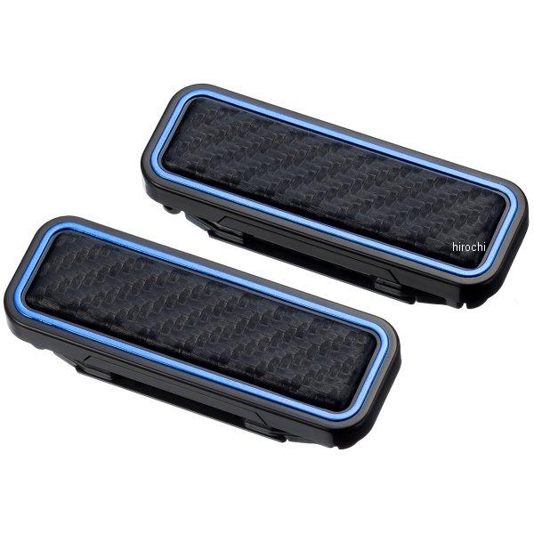 星光産業 ベルトストッパー3製品サイズ:H16×W72×D252個入りカラー:ブルー【仕様説明】使わない時はマグネットで金具を簡単に固定。スポーティ感を演出するカーボン調ボディとブルーメッキライン。ワンタッチで簡単にロックと解除ができます。...