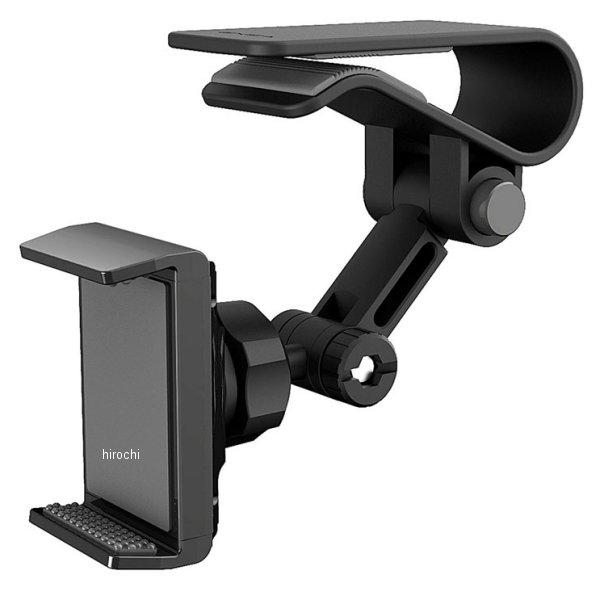 メーカー在庫あり】 EC198 星光産業 バイザースマホホルダー