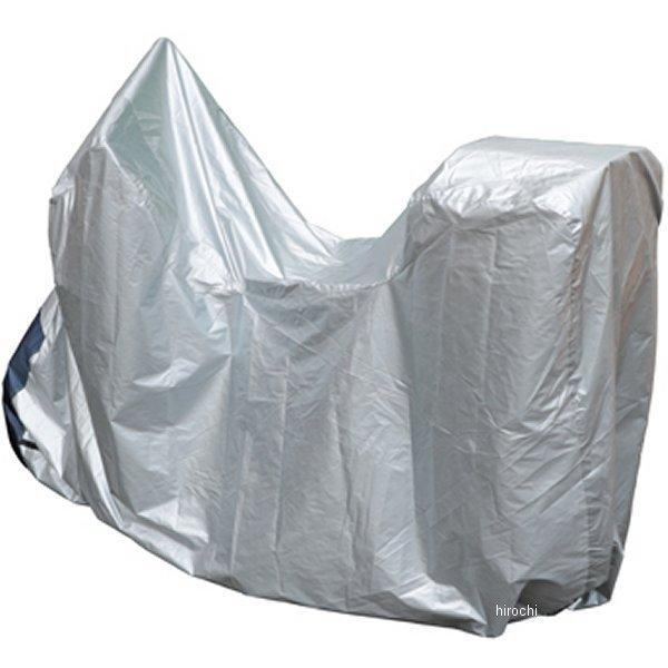 y[J[݌ɂz EM-287 G}[\ EMERSON oCNJo[ GRm~[^Cv A{bNXΉ SBTCY JPX