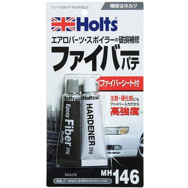 MH146 zc Holts G|LVt@Co[pe JPX