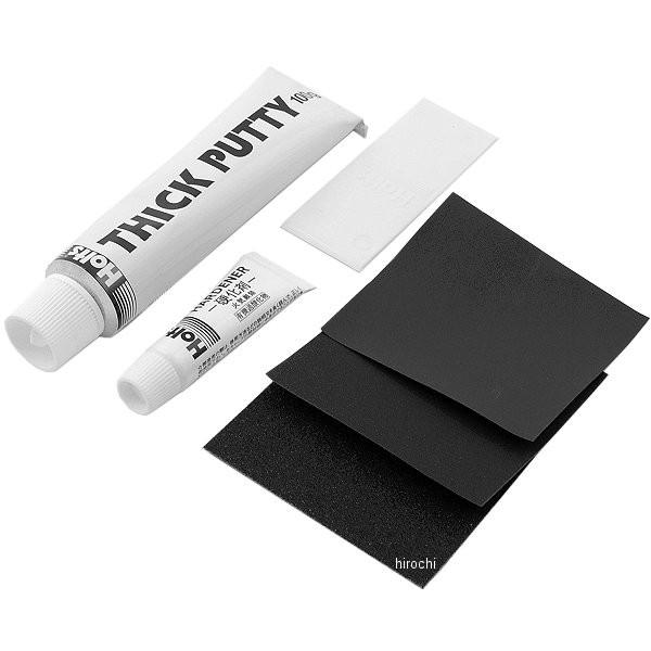 MH155 zc Holts tpe zCg 100g JPX