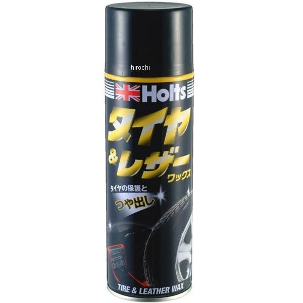 MH742 zc Holts ^C &amp; U[500 JPX