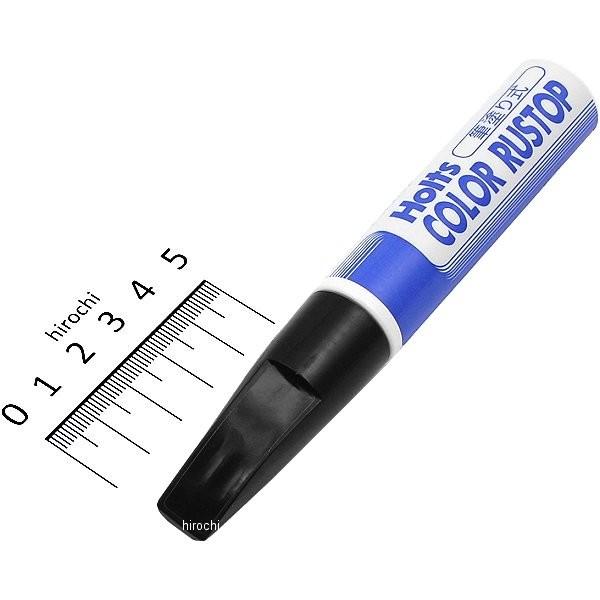 MH986 �z���c Holts �J���[���X�g�b�v �u���b�N 20ml JP�X