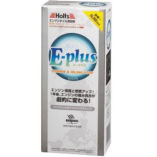 MH7792 zc Holts nCubh&amp; AChOXgbv 300ml JPX