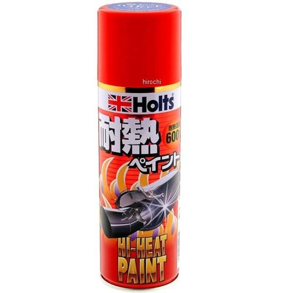 MH11205 �z���c Holts �n�C�q�[�g�y�C���g �u���[ 300ml JP�X