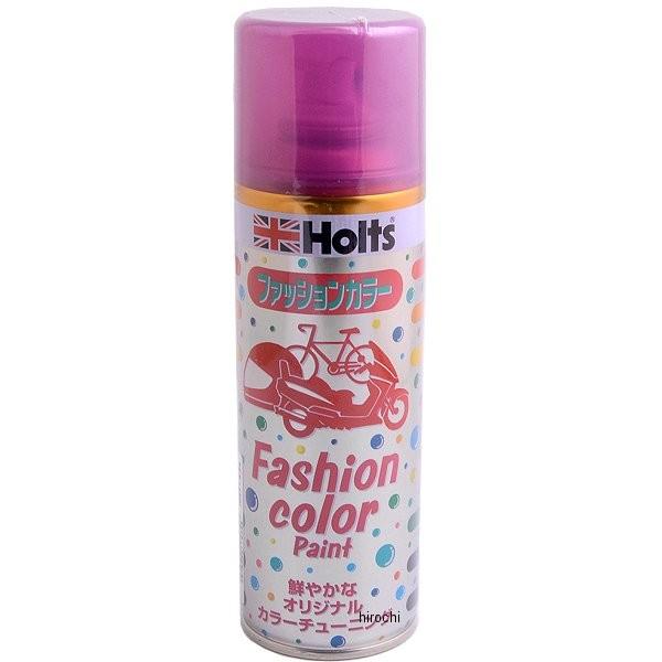 Mh11434 ホルツ Holts ファッションカラー パープルメタリック 300ml Jp店 4978955114348 株式会社ヒロチー商事 日本車店 通販 Yahoo ショッピング