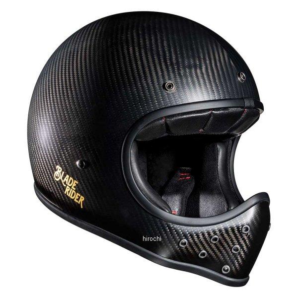 0138BRT002MC3 ブレイドライダー BLADE RIDER BRT002 フルフェイス 