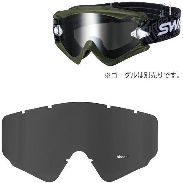 L-RUSH-M BK L-RUSH-M BK XY SWANS RUSHt[p PET~[XyAY (ubN~[/X[NY) JPX