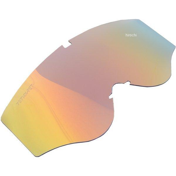 L-797-M FOR L-797-M FOR �X�����Y SWANS MX-797/797II��p PET�~���[�X�y�A�����Y (�t���b�V���I�����W�~���[/�X���[�N�����Y) JP�X