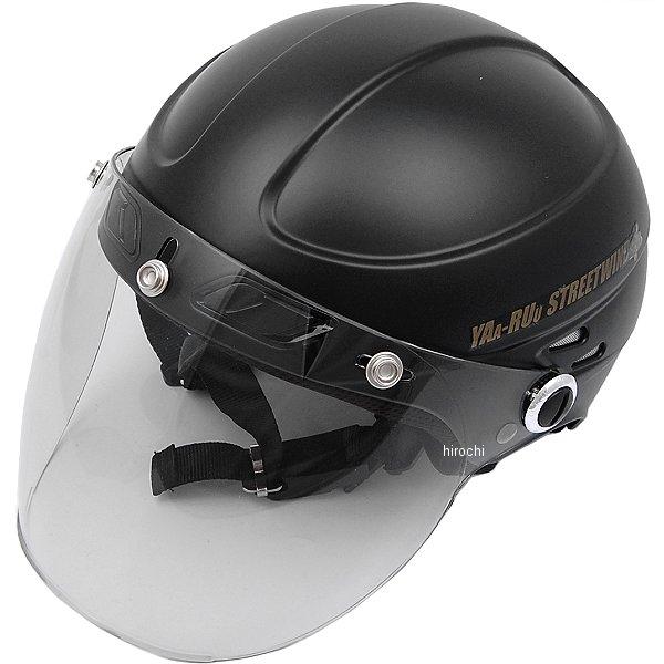 Foil に必須！　GATH ヘルメット　コンバーチブル　Lサイズ ガス ヘルメット GATH HELMET 2024model / SFC (CONVERTIBLE) L