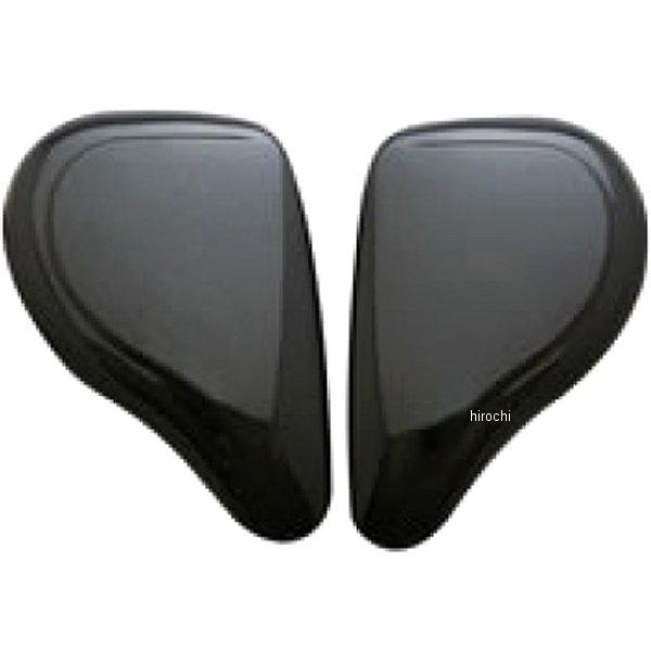 【メーカー在庫あり】 4984679804618 TNK工業 シールドカバーセット WS202 黒 HD店