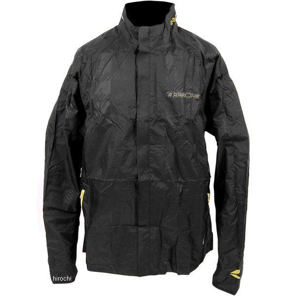 バイク ジャケット 黄色の人気商品 通販 価格比較 価格 Com