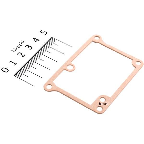 y[J[݌ɂz 4E9-14184-00 }n KXPbg t[g`o[ JP