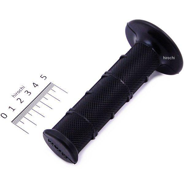 YAMAHA ヤマハ 純正部品 グリツプ(レフト) 42X-26241-00 YAMAHA