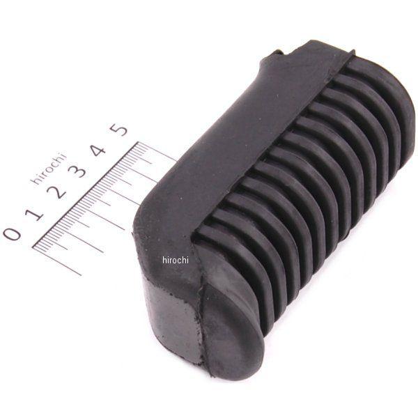 ヤマハ純正 カバー フットレスト旧品番:1J7-27413-01、1J7-27413-014L0-27423-00ヤフー JP店