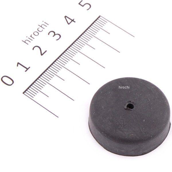 カバ YAMAHA 【メーカー在庫あり】 4U5-24181-00 ヤマハ純正 ダンパー