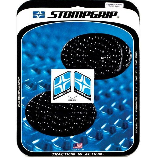 50-10-0003B XgvObv STOMPGRIP ^N Obv {P[m ėp  HDX