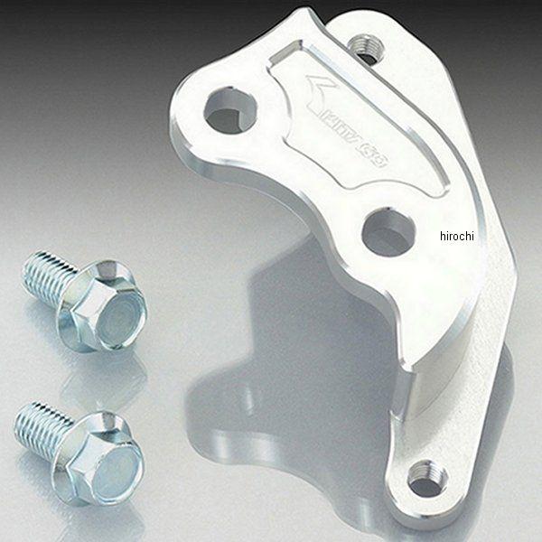 メーカー在庫あり】 260155-03 シフトアップ SHIFTUP 4ポッド