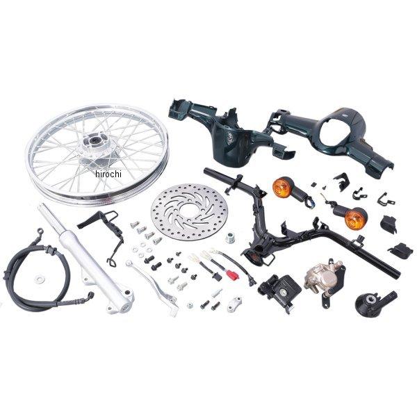 KITACO 500-1439140 キタコ フロントディスクキット スーパーカブ110