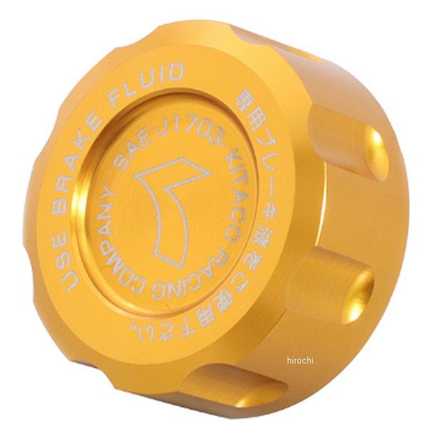 KITACO（キタコ） 【メーカー在庫あり】 500-9010070 マスター