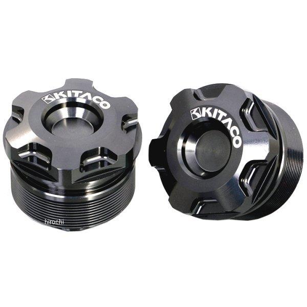 y[J[݌ɂz 502-1001090 L^R tgtH[Ngbv{gZbg z_^Cv1 L[125AO K^ JPX