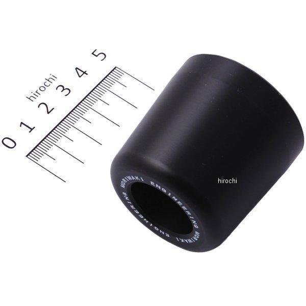 CBR400F  品番FRT073 CBR400F 品番FRT073