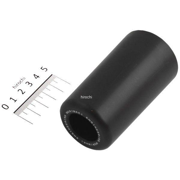 モリワキ 【メーカー在庫あり】 50360-11166-90 スキッドパッド 90MM