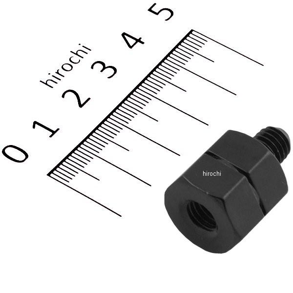 ミラーアダプター ブラック 逆ネジ8mm→正ネジ8mm○適合車種:汎用○ブラック○ミラー装着側正ネジ8mm○ボディ取付側逆ネジ8mm505-1000081ヤフー JP店